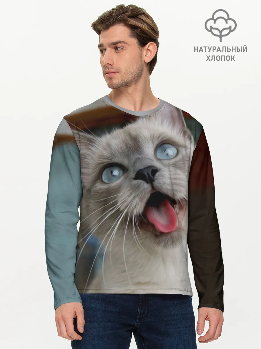 Мужской лонгслив базовый / Сиамский котенок