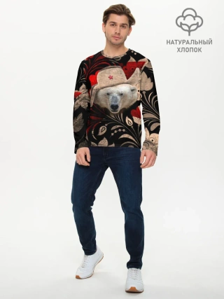 Мужской лонгслив базовый / Медведь в ушанке