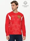 Мужской лонгслив базовый / Россия
