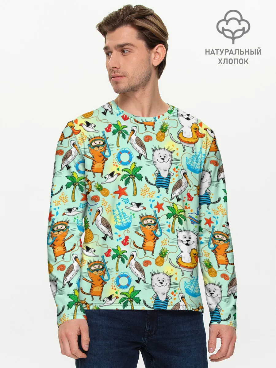 Мужской лонгслив базовый / Коты на отдыхе