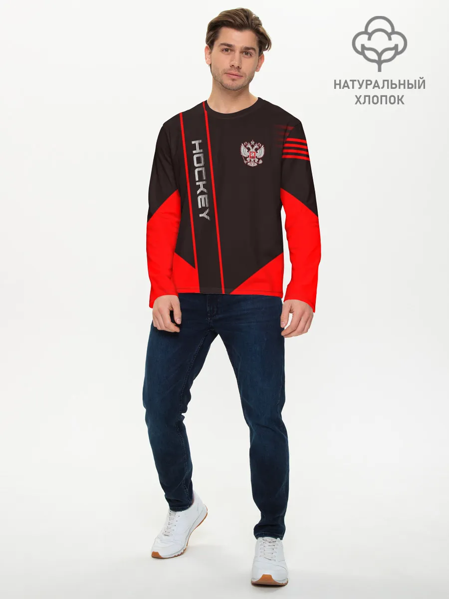 Мужской лонгслив базовый / Hockey