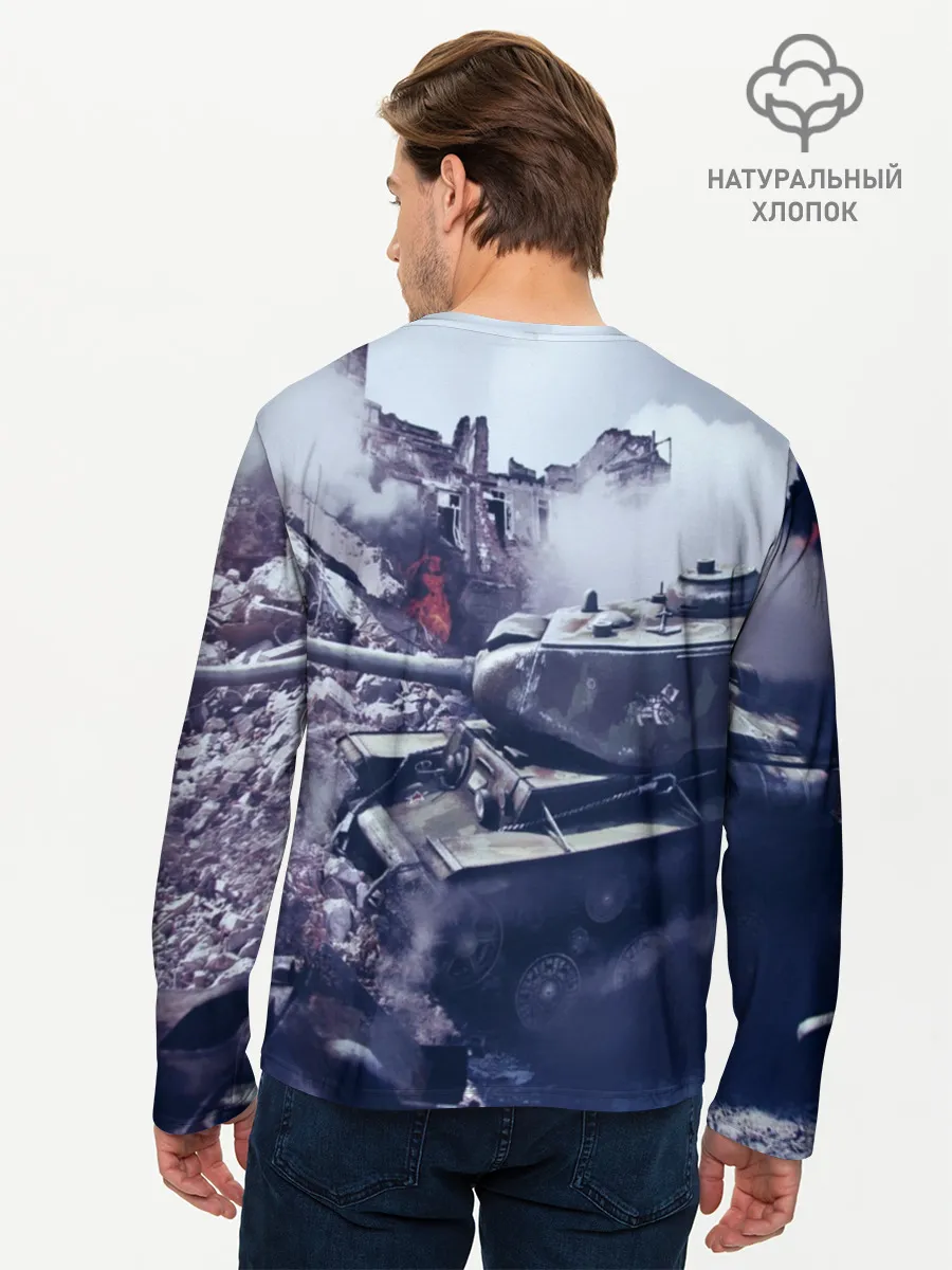 Мужской лонгслив базовый / Танки
