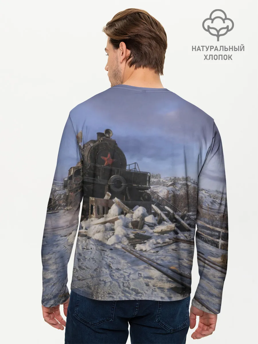 Мужской лонгслив базовый / Исход