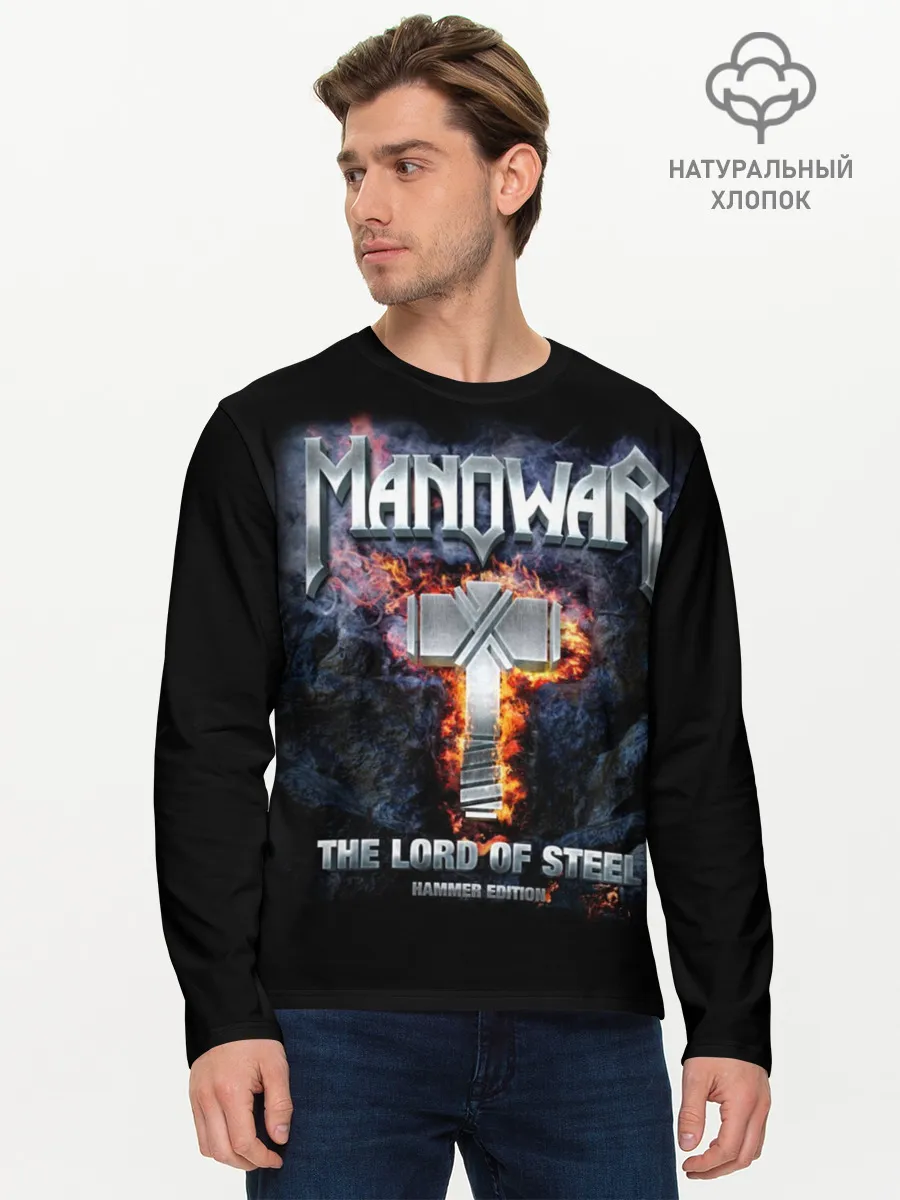 Мужской лонгслив базовый / Manowar