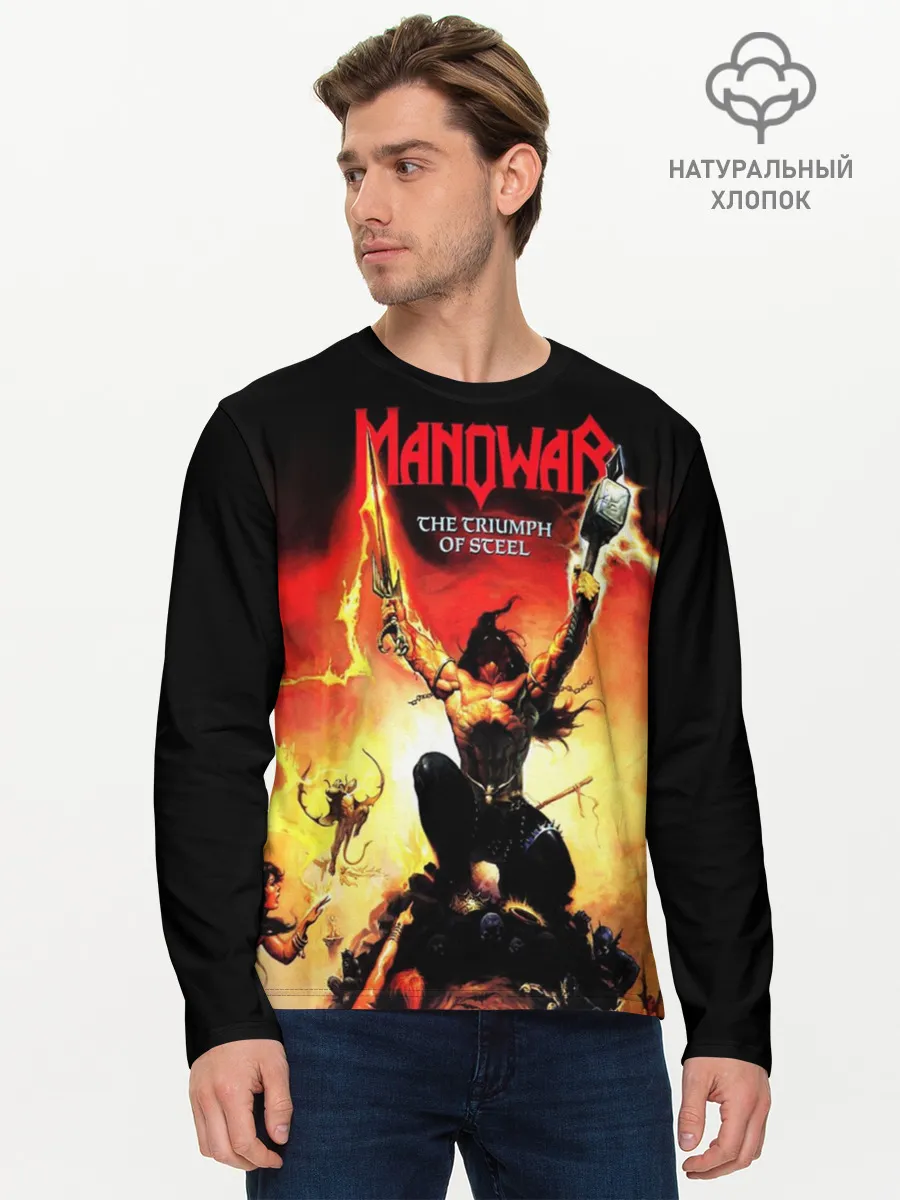 Мужской лонгслив базовый / Manowar