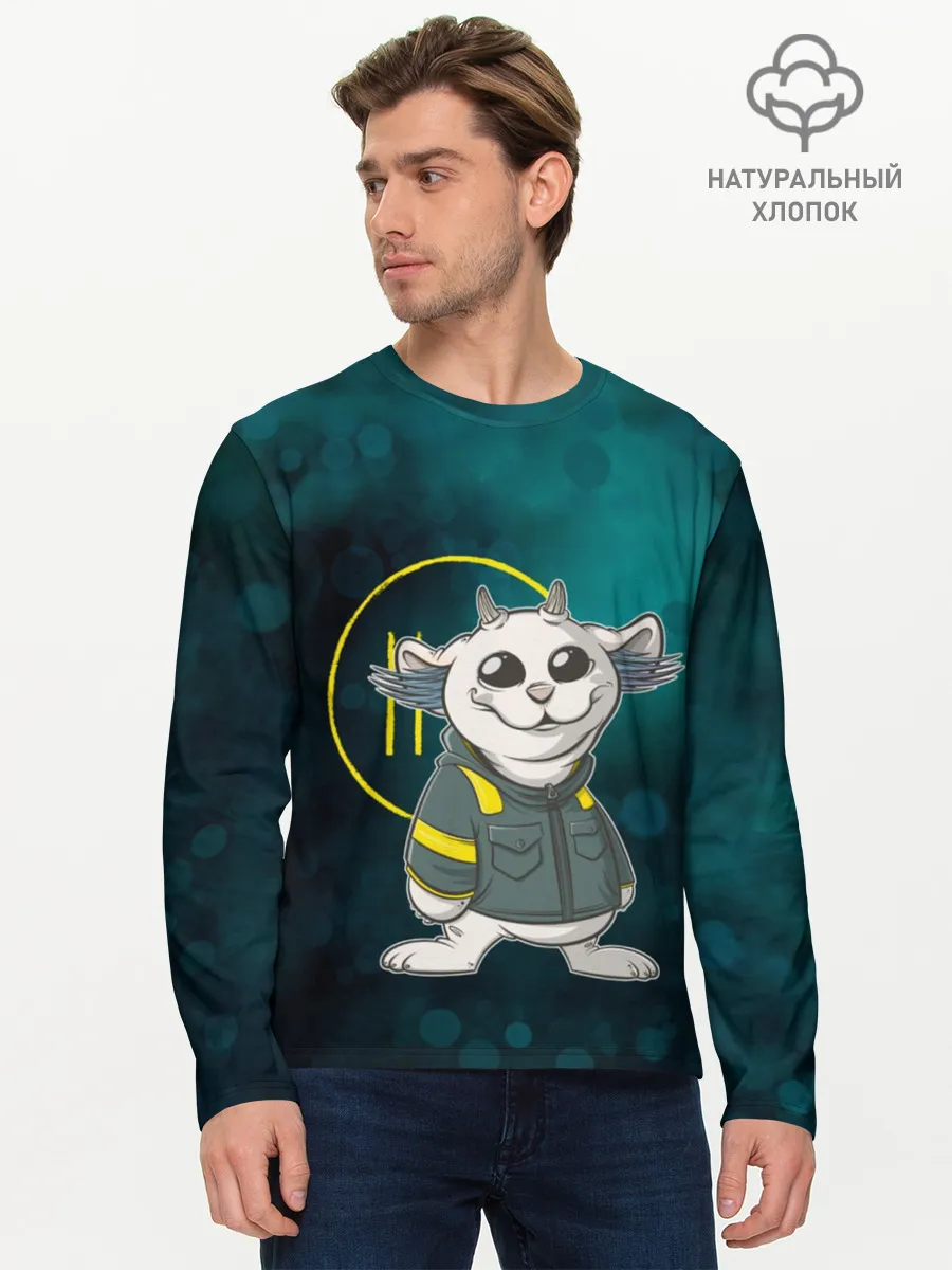 Мужской лонгслив базовый / TOP. Chlorine. NED