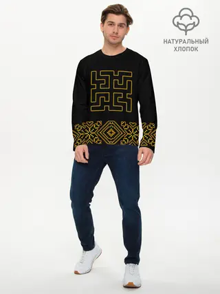 Мужской лонгслив базовый / символ духобор