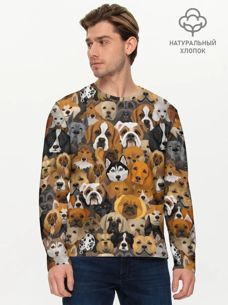 Мужской лонгслив базовый / Собаки