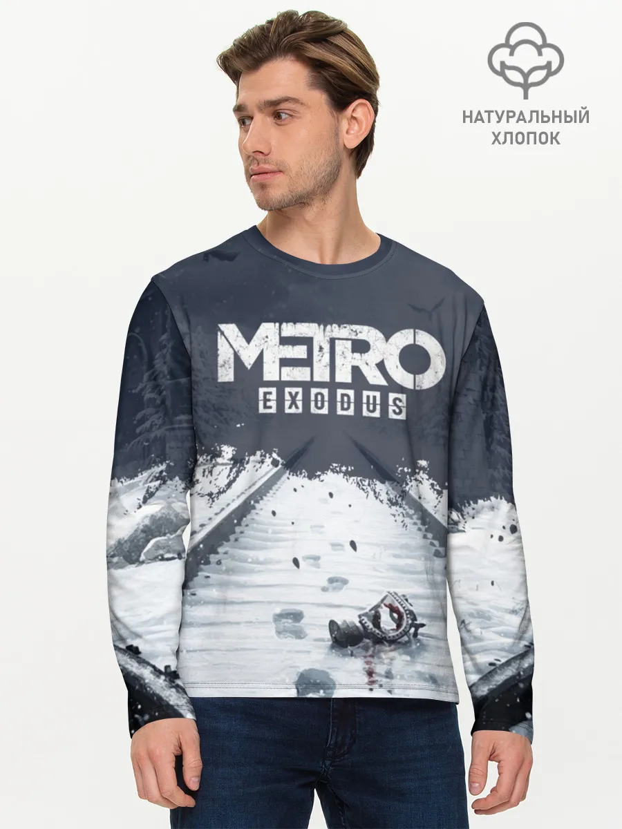 Мужской лонгслив базовый / METRO: EXODUS