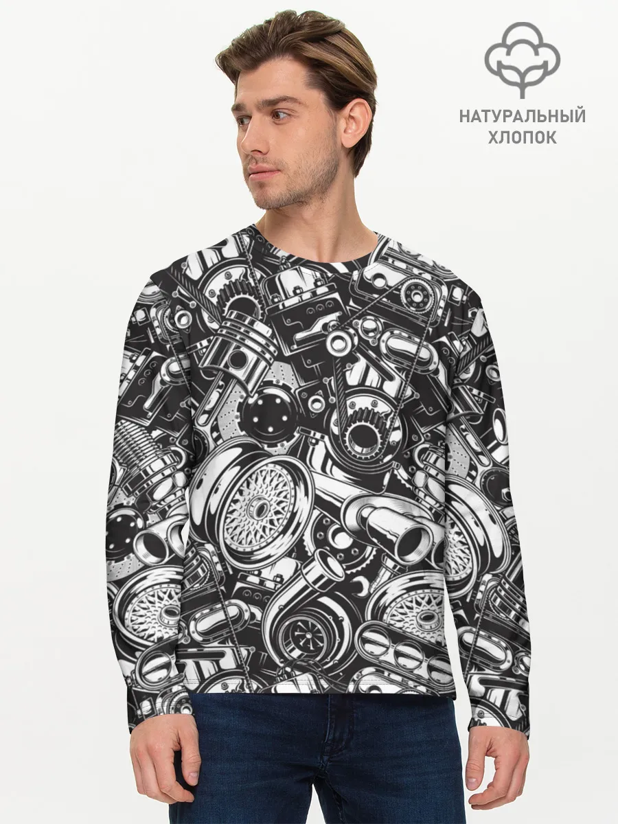 Мужской лонгслив базовый / Автомобильные детали