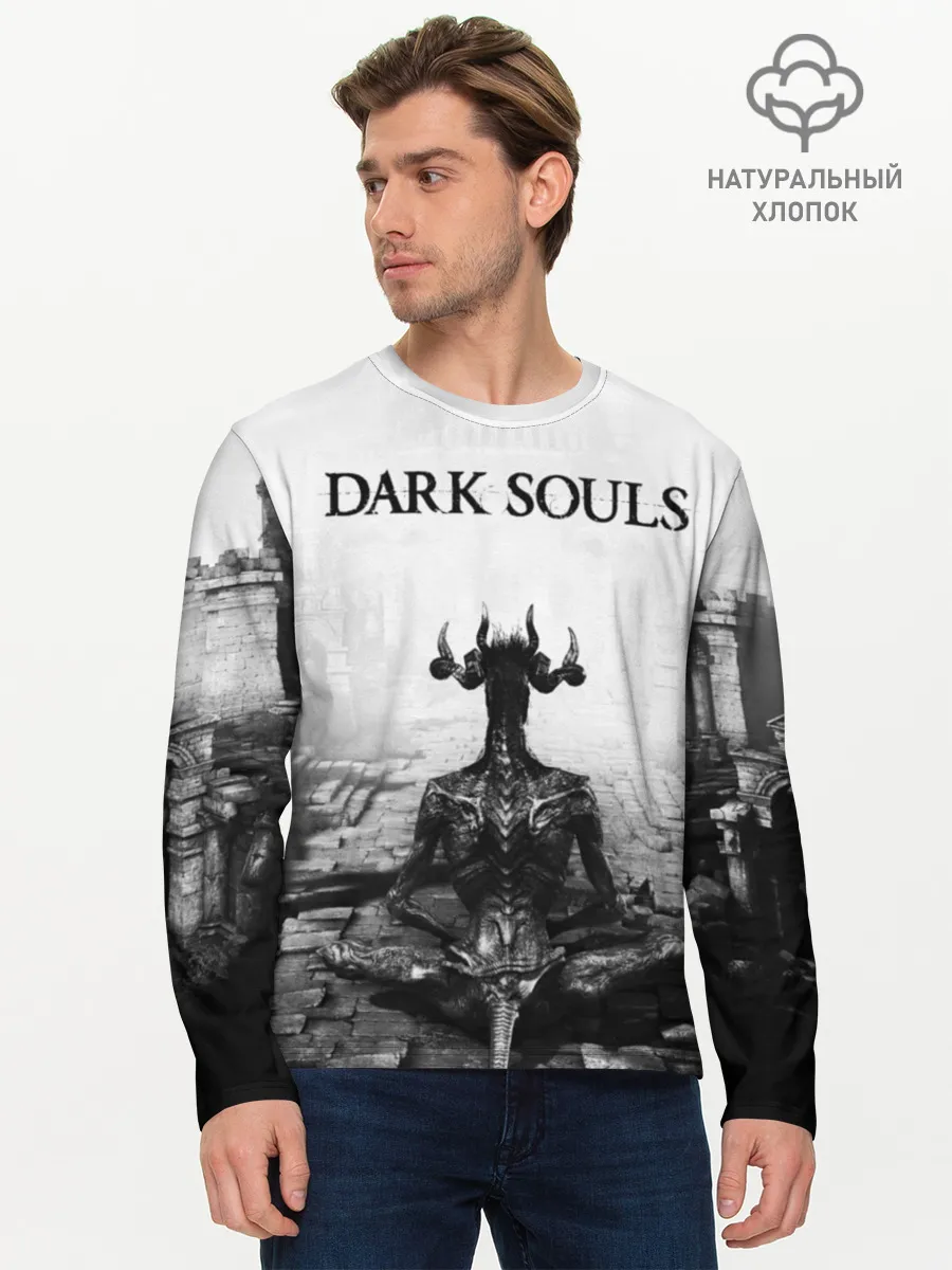 Мужской лонгслив базовый / Dark Souls