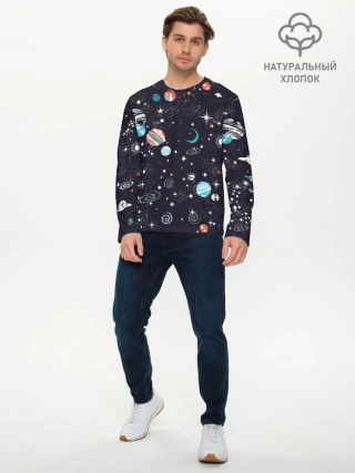 Мужской лонгслив базовый / Космос