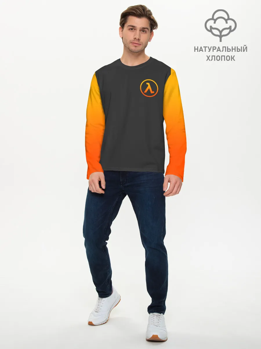 Мужской лонгслив базовый / HALF-LIFE