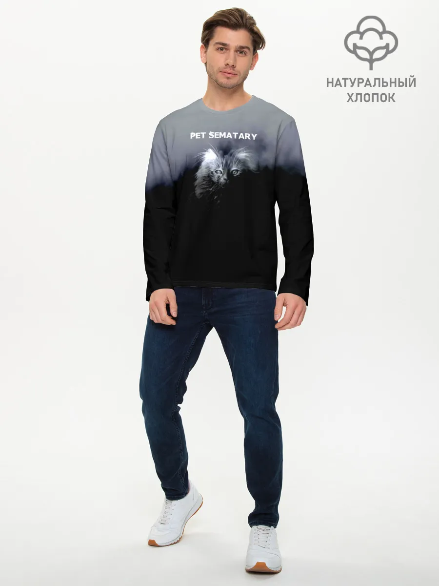Мужской лонгслив базовый / Pet Sematary