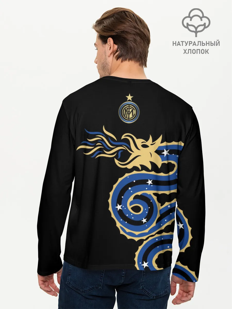 Мужской лонгслив базовый / Интер Милан