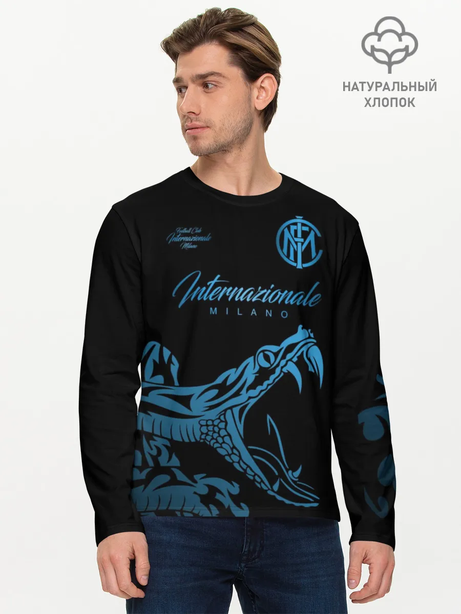 Мужской лонгслив базовый / Интер Милан