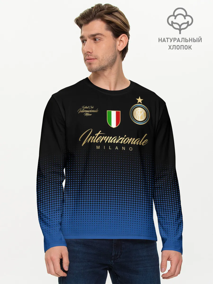 Мужской лонгслив базовый / Интер Милан