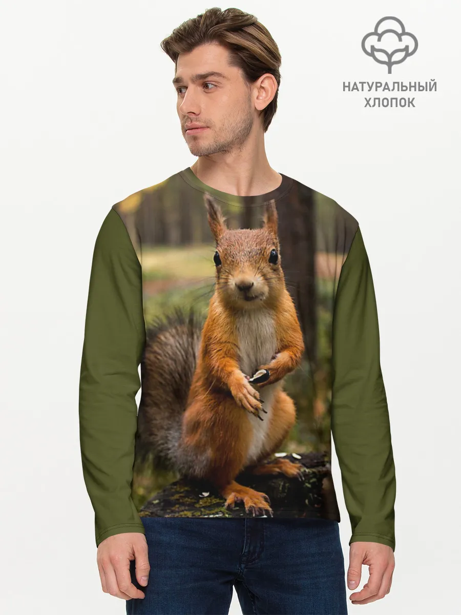 Мужской лонгслив базовый / Белочка