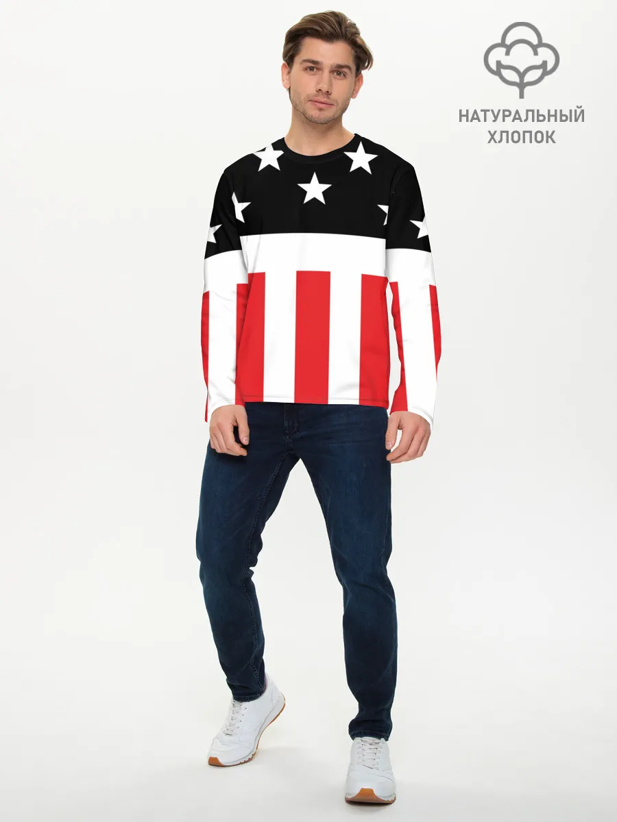 Мужской лонгслив базовый / PRODIGY