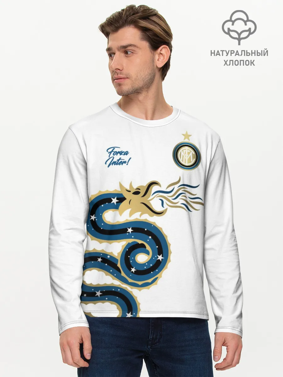 Мужской лонгслив базовый / Интер Милан