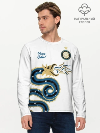 Мужской лонгслив базовый / Интер Милан