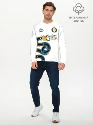 Мужской лонгслив базовый / Интер Милан