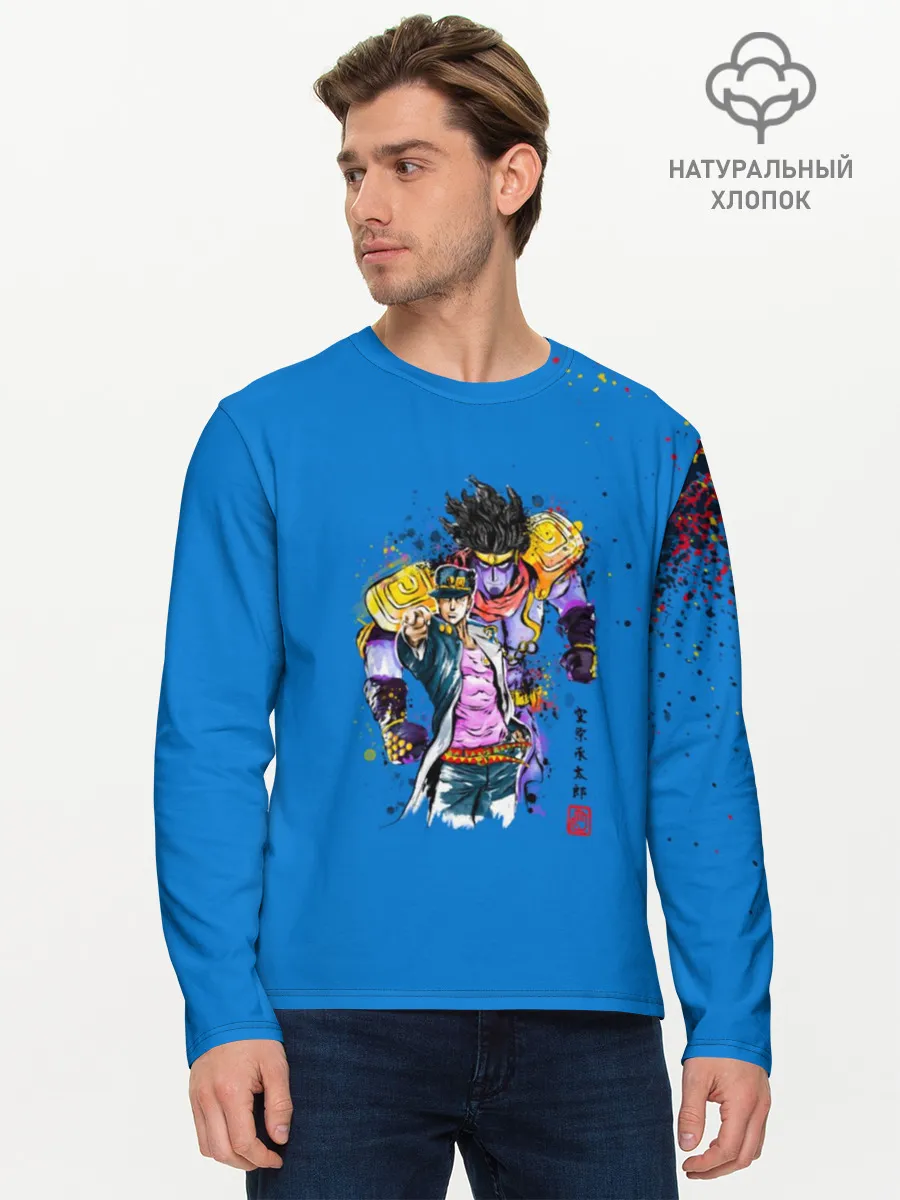 Мужской лонгслив базовый / JoJo