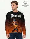 Мужской лонгслив базовый / MANOWAR