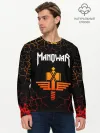 Мужской лонгслив базовый / MANOWAR