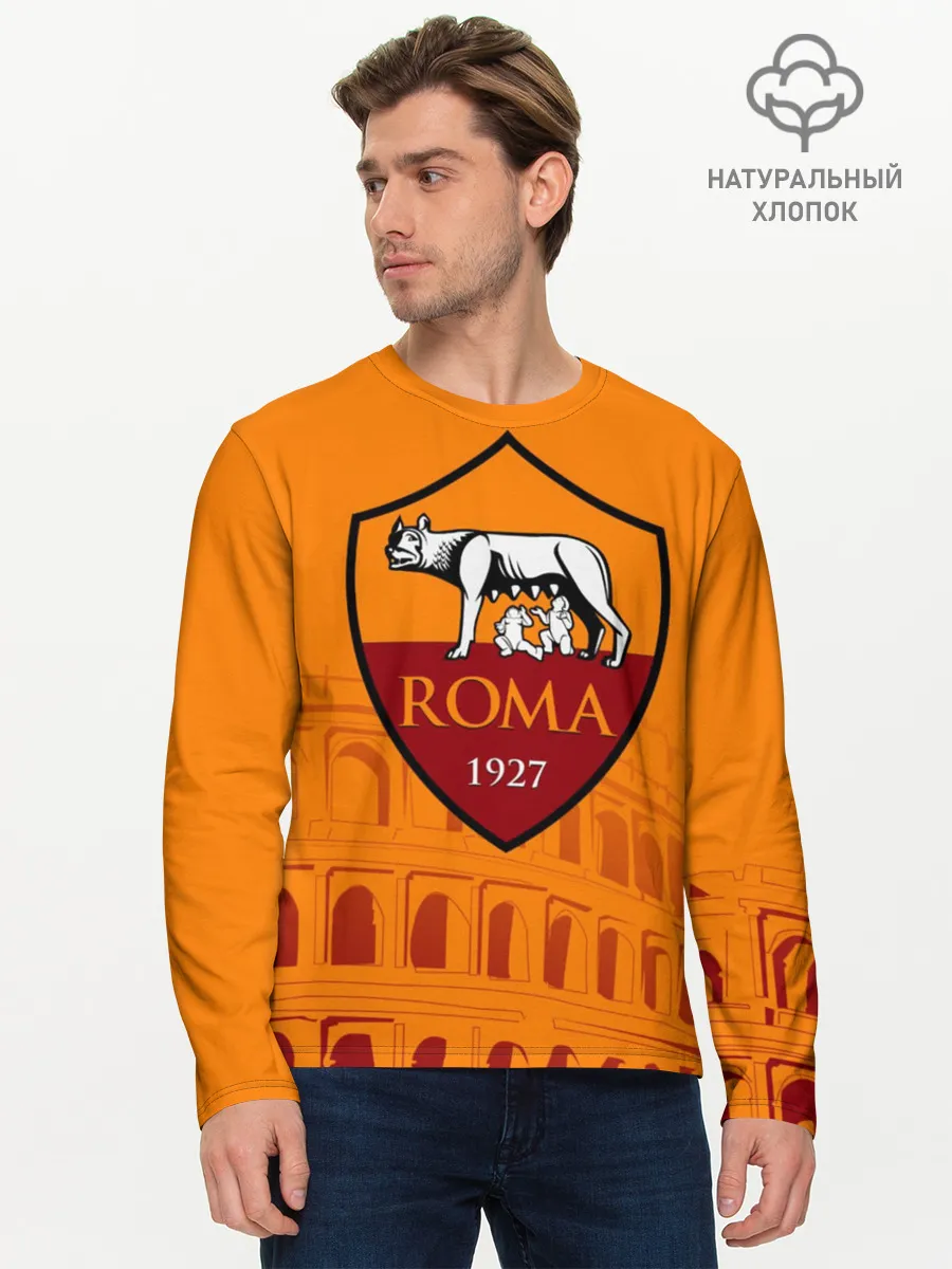 Мужской лонгслив базовый / Рома