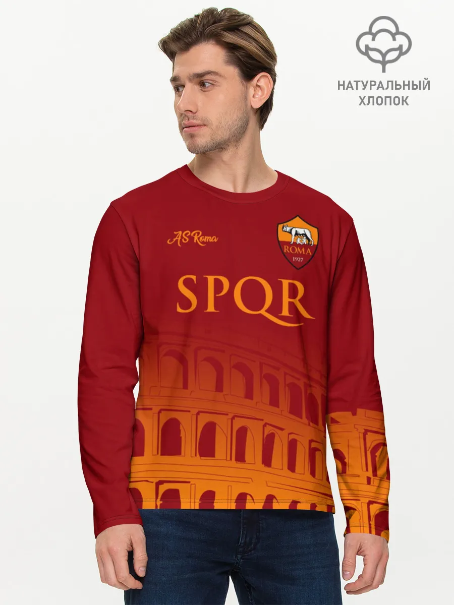 Мужской лонгслив базовый / Рома