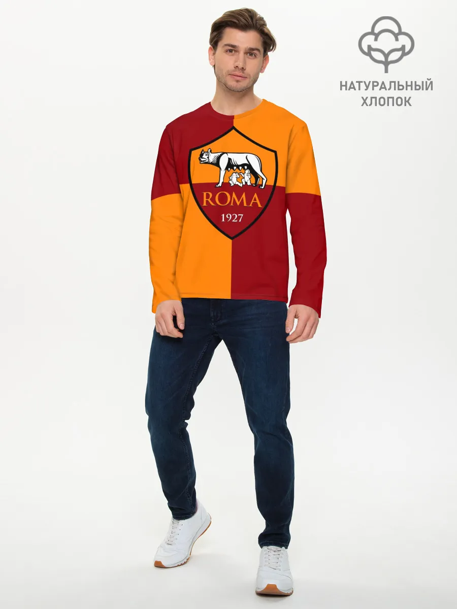 Мужской лонгслив базовый / Рома
