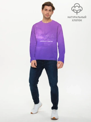 Мужской лонгслив базовый / TOMORROW X TOGETHER