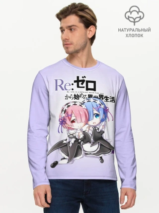 Мужской лонгслив базовый / Re:Zero. Рем и Рам
