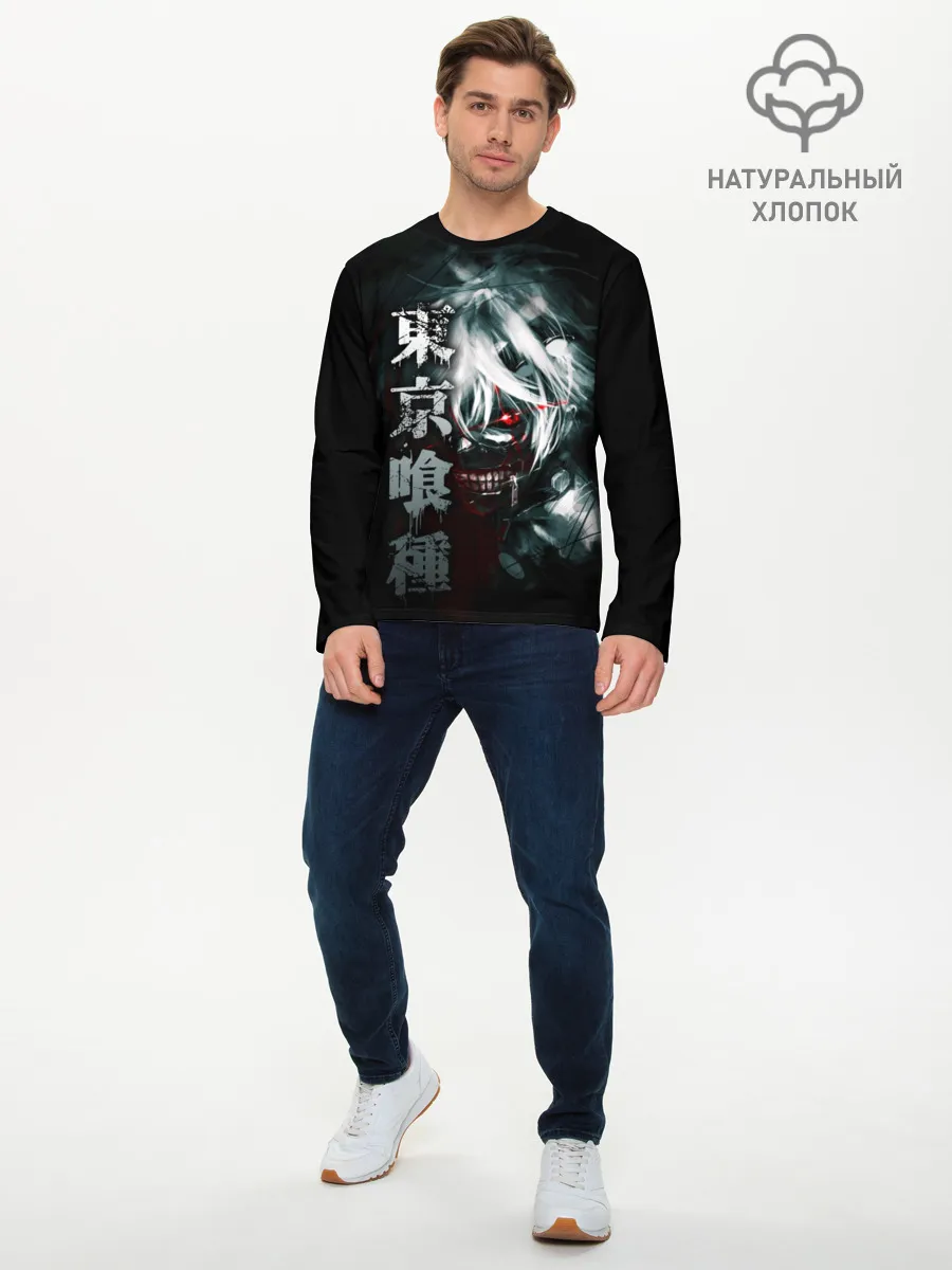 Мужской лонгслив базовый / Токийский гуль