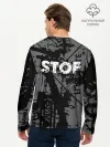 Мужской лонгслив базовый / Stop