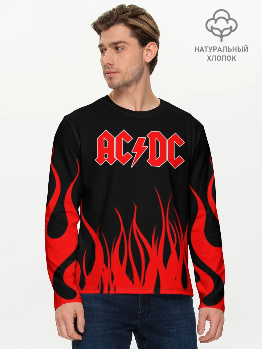 Мужской лонгслив базовый / AC DC