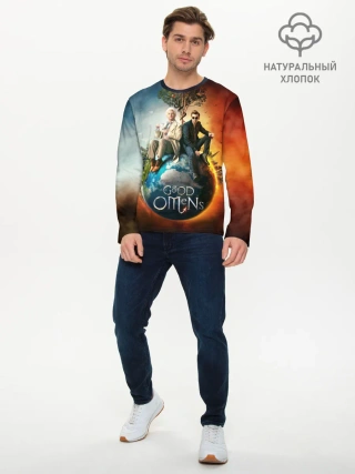 Мужской лонгслив базовый / Благие знамения