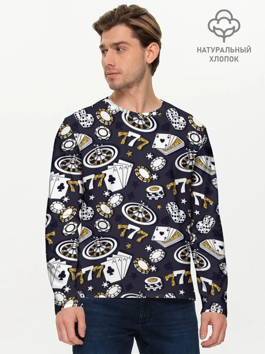 Мужской лонгслив базовый / Казино