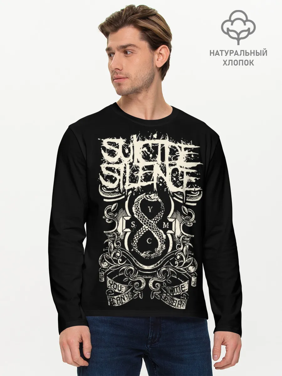 Мужской лонгслив базовый / Suicide Silence