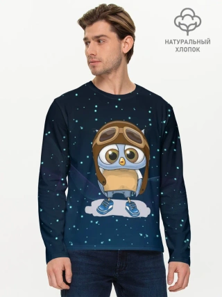 Мужской лонгслив базовый / Совенок летчик