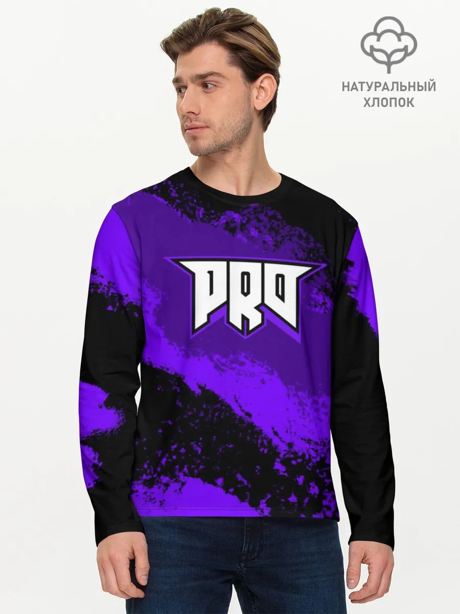 Мужской лонгслив базовый / pro100