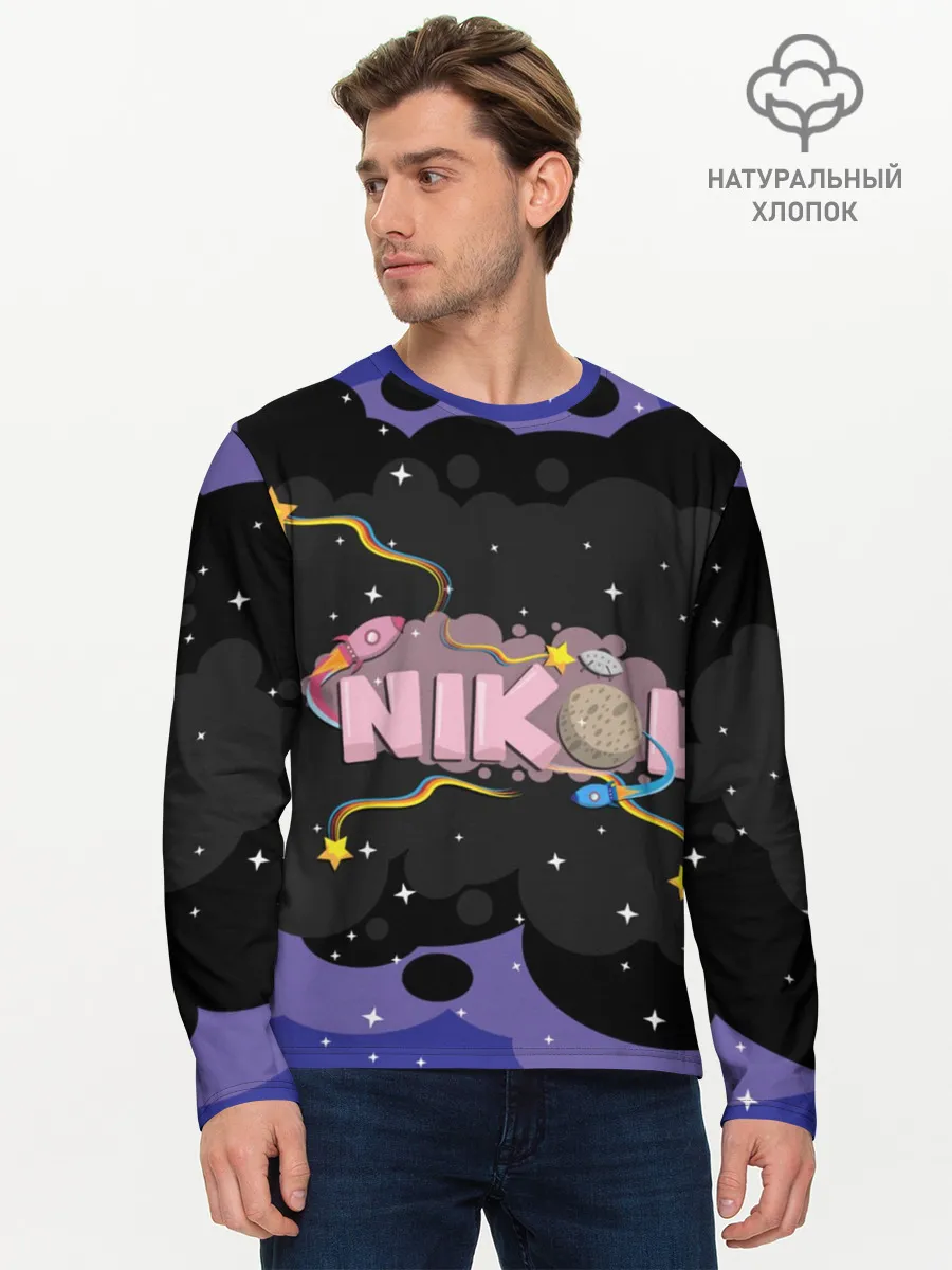 Мужской лонгслив базовый / Nikol space