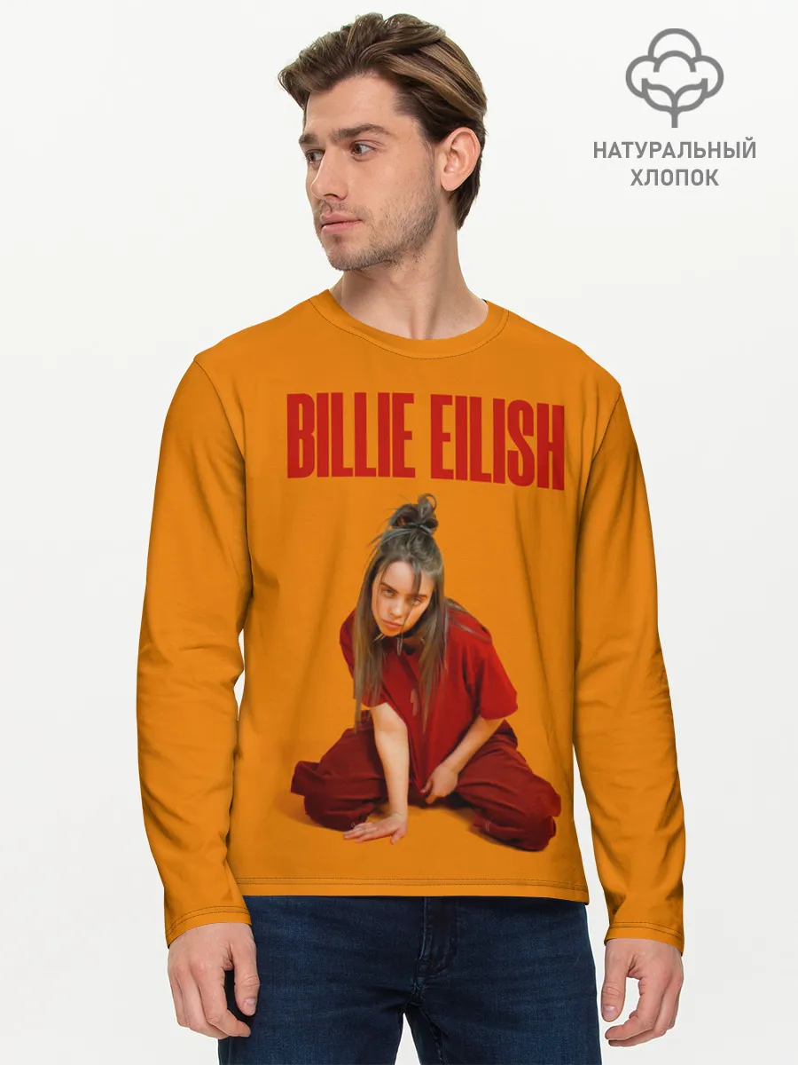 Мужской лонгслив базовый / Билли Айлиш