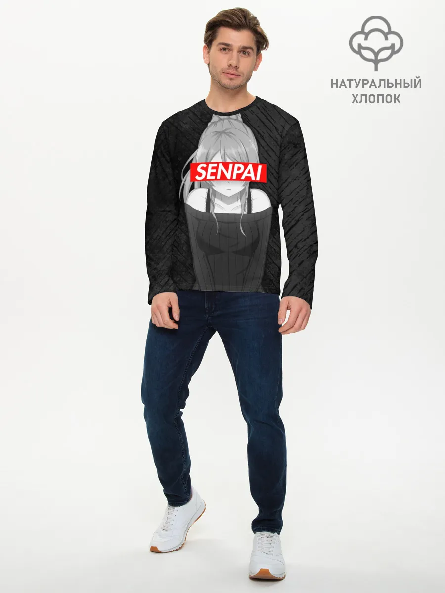 Мужской лонгслив базовый / Anime Senpai Girl