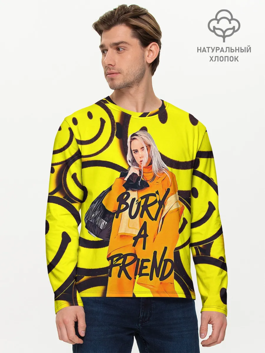 Мужской лонгслив базовый / Billie Eilish Выкинь Друга