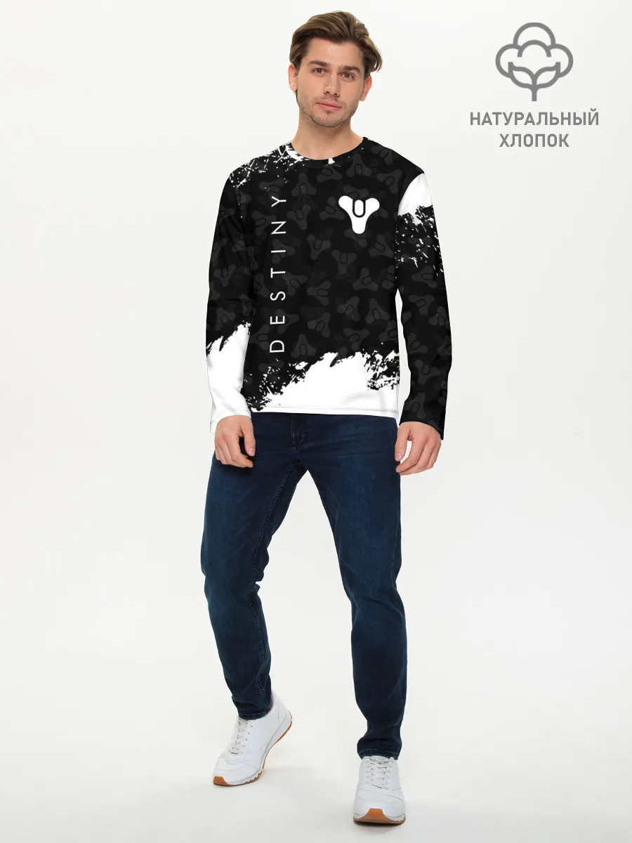 Мужской лонгслив базовый / DESTINY