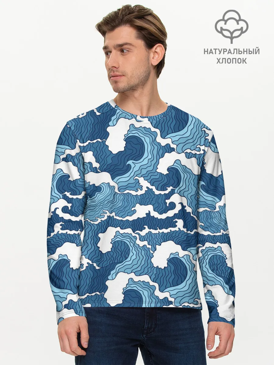 Мужской лонгслив базовый / Морские волны