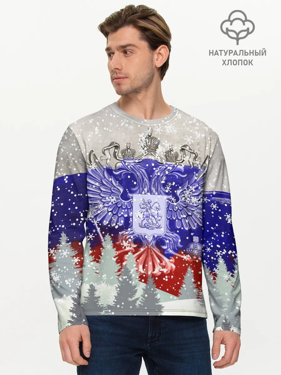 Мужской лонгслив базовый / Сборная России