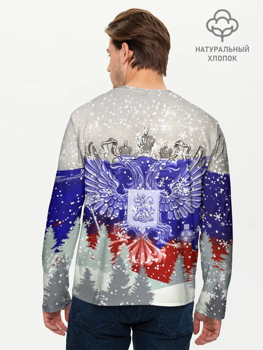 Мужской лонгслив базовый / Сборная России